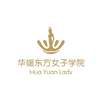 广州华媛东方女子学院