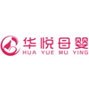 广州华悦母婴培训中心