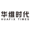 广州华维时代手机维修培训学校