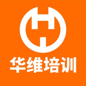 广州华维烹饪·烘焙·咖啡培训