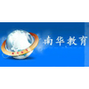 广州南华教育