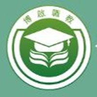 广州博启职教