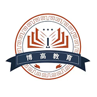 广州博高教育