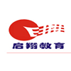 广州启翔教育
