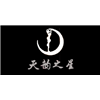 广州增城天韵之丽舞蹈中心