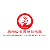 广州天翔公务员培训部