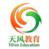 广州天风教育培训中心