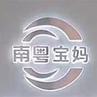 广州富妈妈家政服务中心