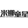 广州小时代童星艺术团