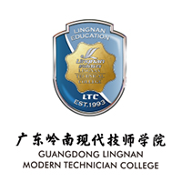 广州岭南现代技师学院