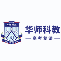 广州市天河区华师科教培训中心