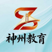 广州市神州职业培训学校
