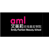 广州市艾美莉职业培训学校
