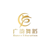 广州广韵舞蹈培训中心
