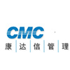 广州康达信管理顾问培训中心