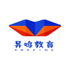 广州异鸣教育艺术培训中心