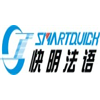 广州快明外语培训中心
