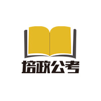广州快职培政教育