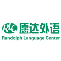 广州愿达外语学校