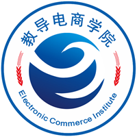 广州教导电商学院