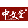 广州文堂教育