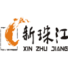 广州新珠江学校