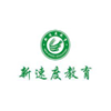 广州新速度教育