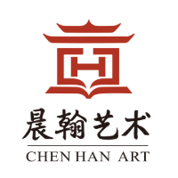 广州晨翰艺术文化辅导中心