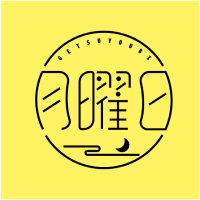 广州月曜日教育