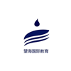 广州望海国际教育