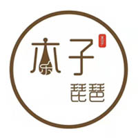 广州木子琵琶工作室