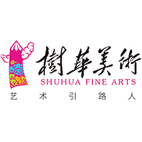 广州树华美术国际部