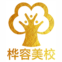 广州桦荣美校