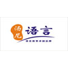广州汤尼语言