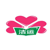 广州洁运家政培训中心
