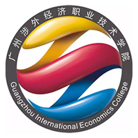 广州涉外经济职业技术学院艺术升学部