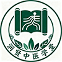 广州润贤中医培训中心