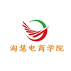 广州淘慧电商培训学院