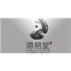 广州源易堂保健馆