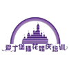 广州爱丁堡插花培训中心