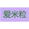 广州爱米粒美甲美业培训中心