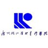 广州珠江管理专修学院