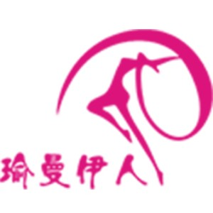 广州瑜曼伊人舞蹈培训