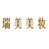 广州瑞美美甲半永久培训中心