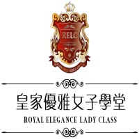 广州皇家优雅女子学堂