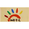 广州知行学苑培训学校