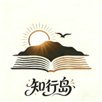 广州知行岛车载测试培训中心