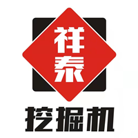 广州祥泰建设机械培训学校