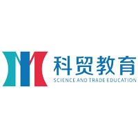 广州科贸教育培训中心