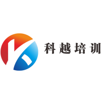 广州科越职业培训学校